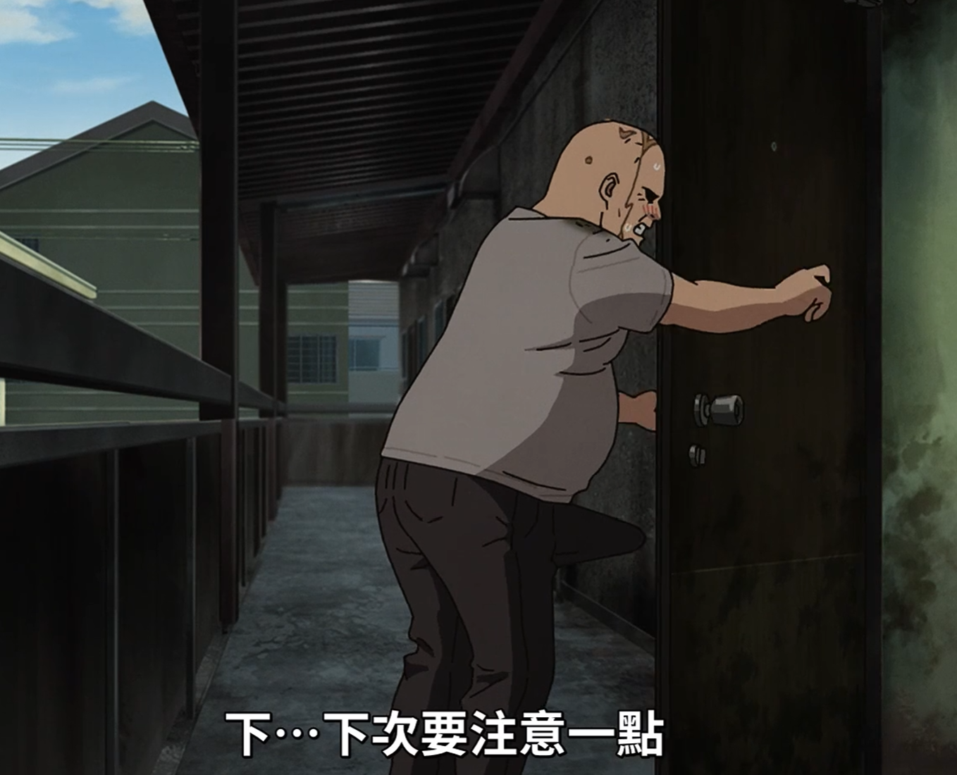[尼古] 房東能當種付大叔嗎?