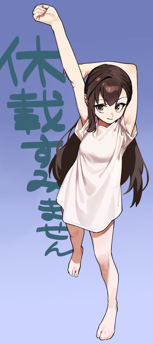 [情報] 學生會也有洞  來周再開