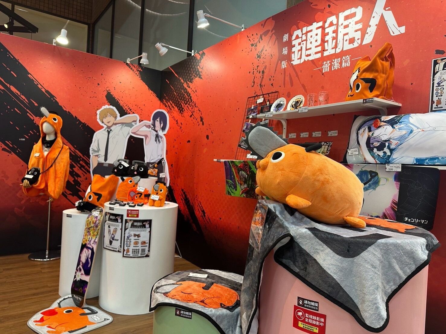 [情報] 《鏈鋸人 蕾潔篇》快閃店台北登場！