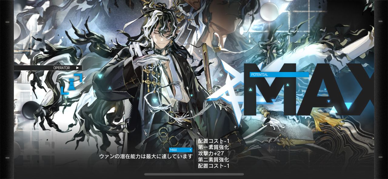 Re: [閒聊] GFB relink 紫拉努K！