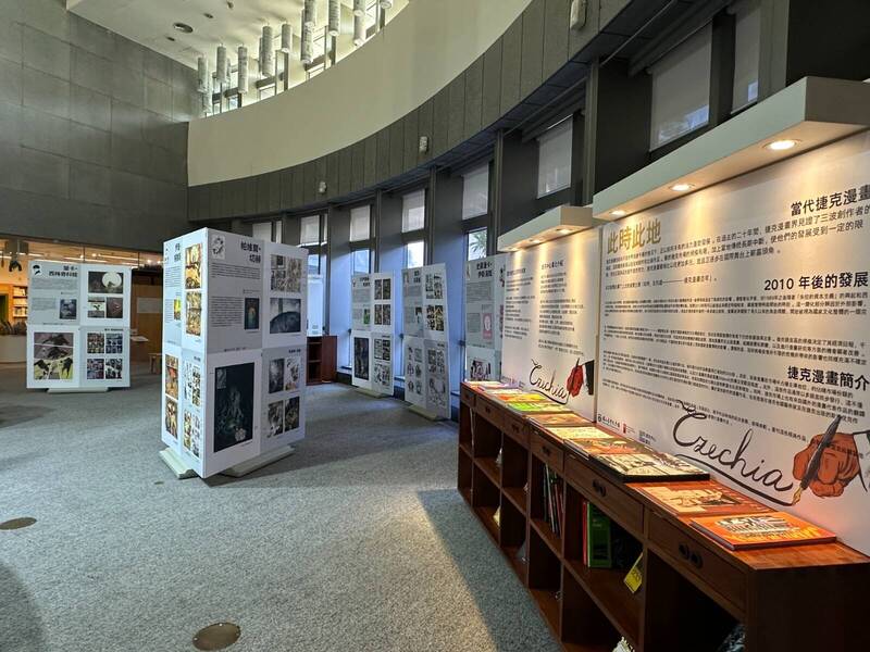 [新聞] 台文館「當代捷克漫畫展」 跨越國界與台漫深度對話
