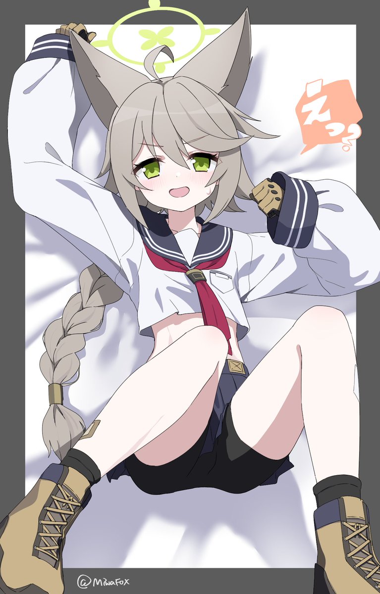 [蔚藍] 被推倒的兄弟狐