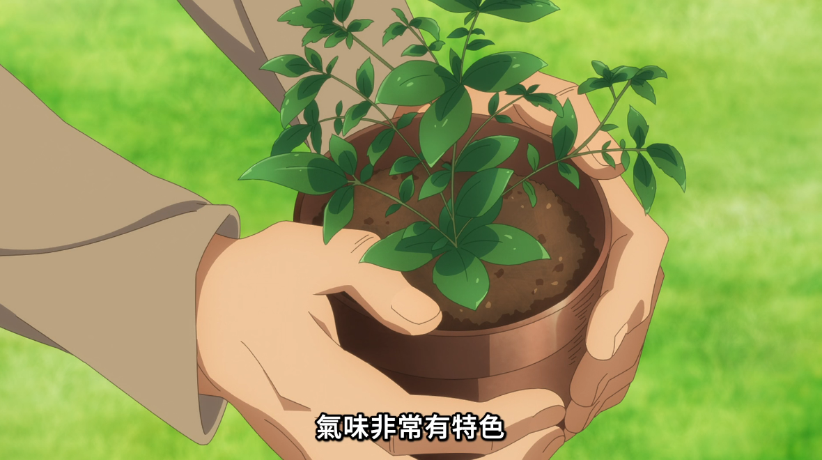 [26春] 溜掉的魚<釣到的魚10 一切合法