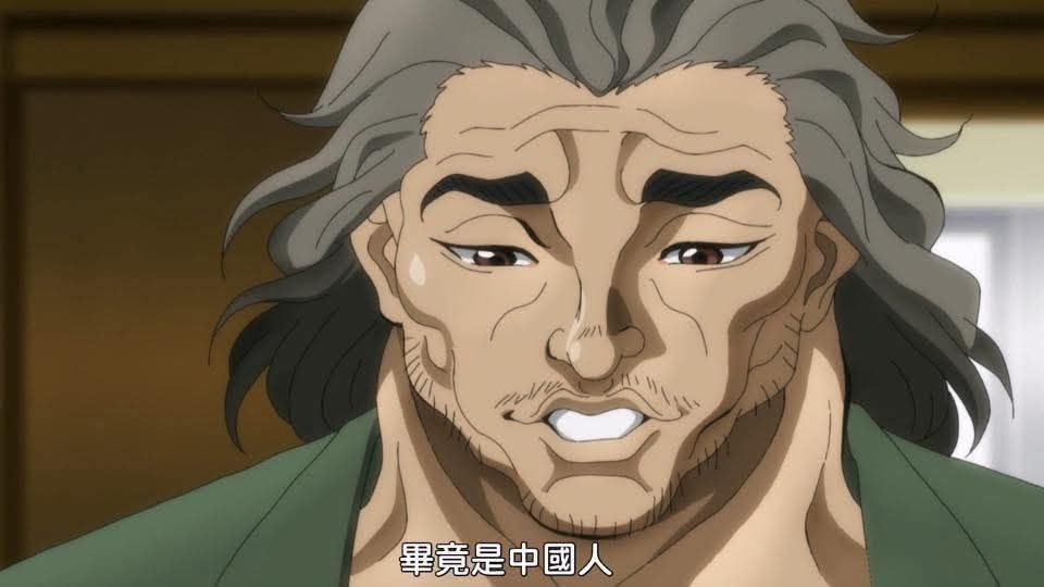 [公告] 水桶&菸害防治法處置公告 20260822