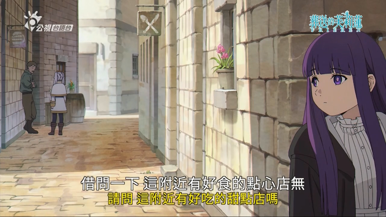 [討論] 自己偷吃甜點，很可惡嗎