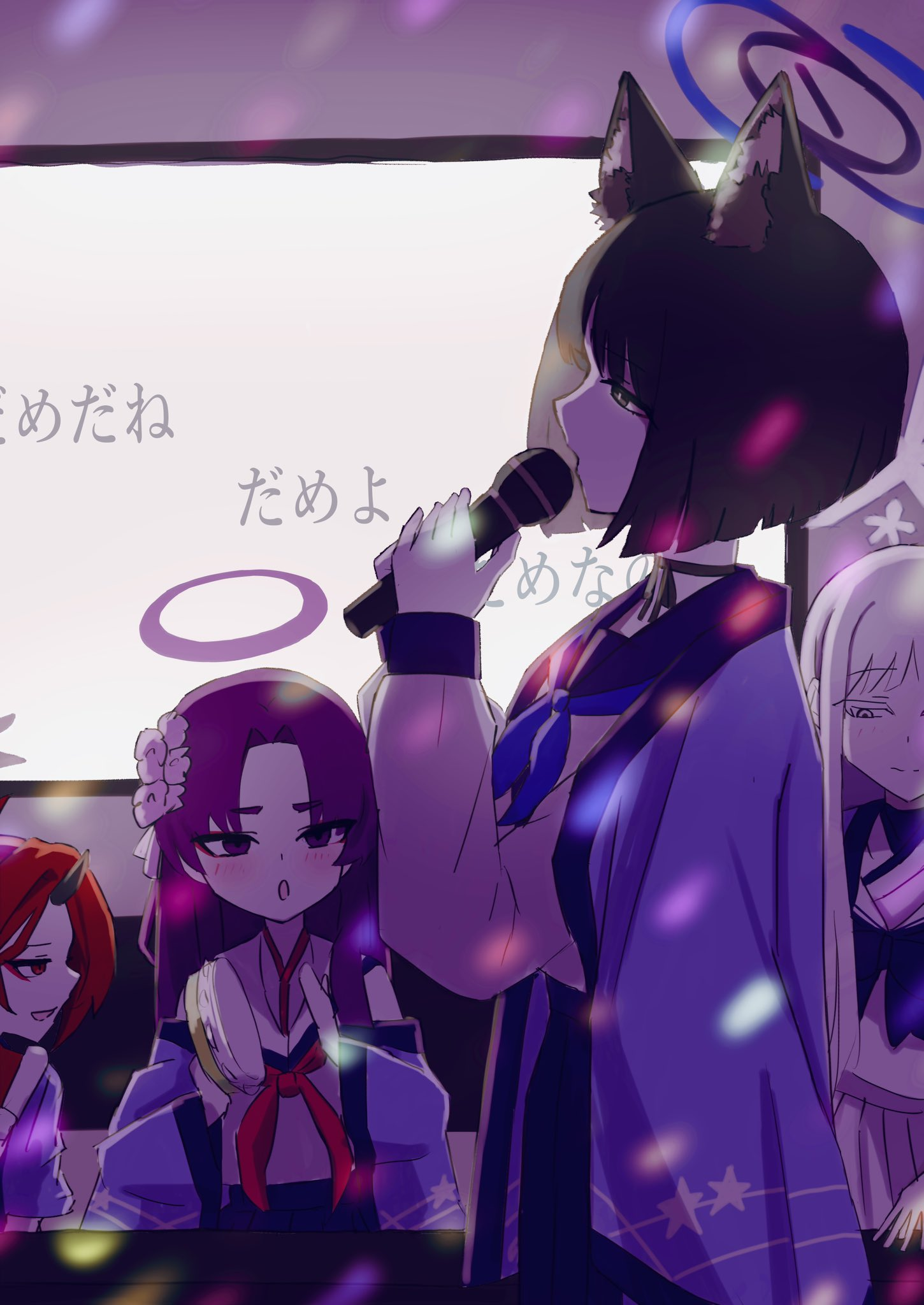 [蔚藍] だめだね だめよ