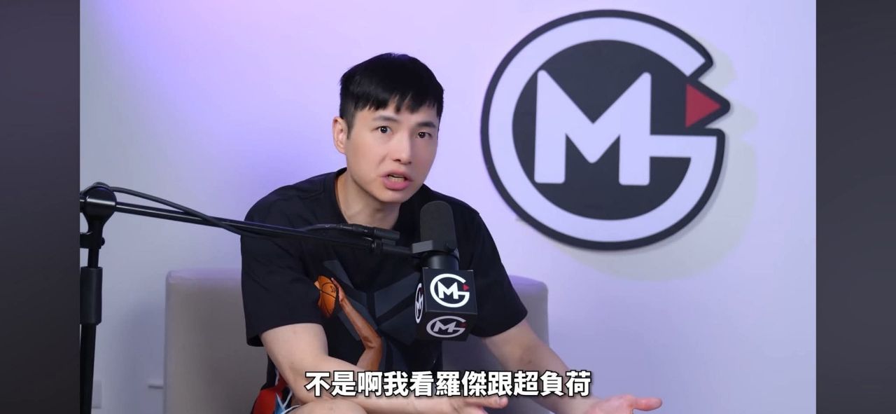 [閒聊] 超負荷為什麼今天不敢開台？