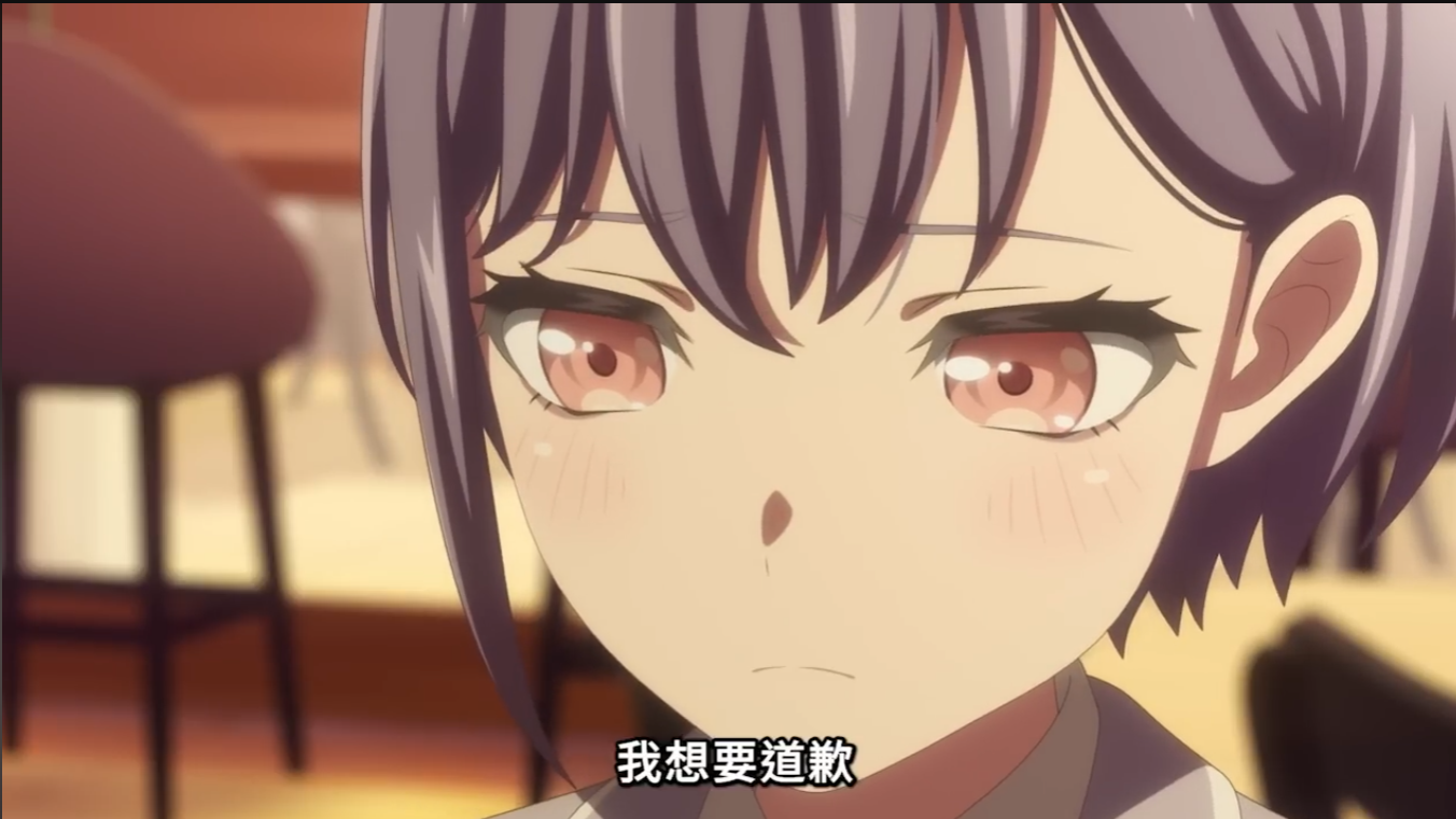 [BGD] 燈怎麼這樣道歉阿??