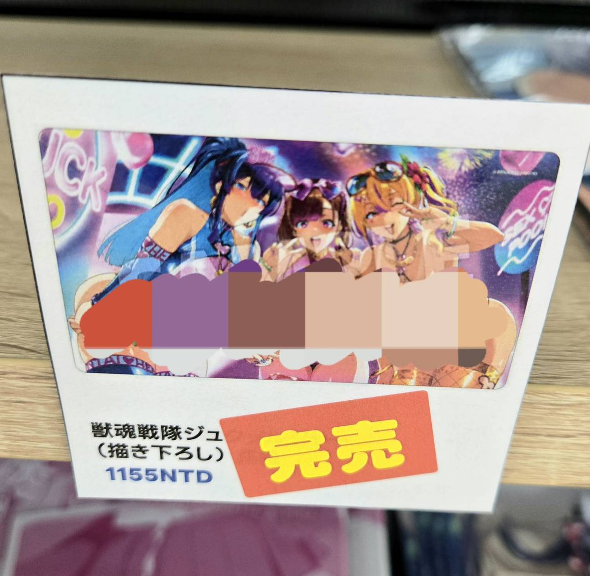 [閒聊] 武田弘光展 in 台北蜜瓜書店