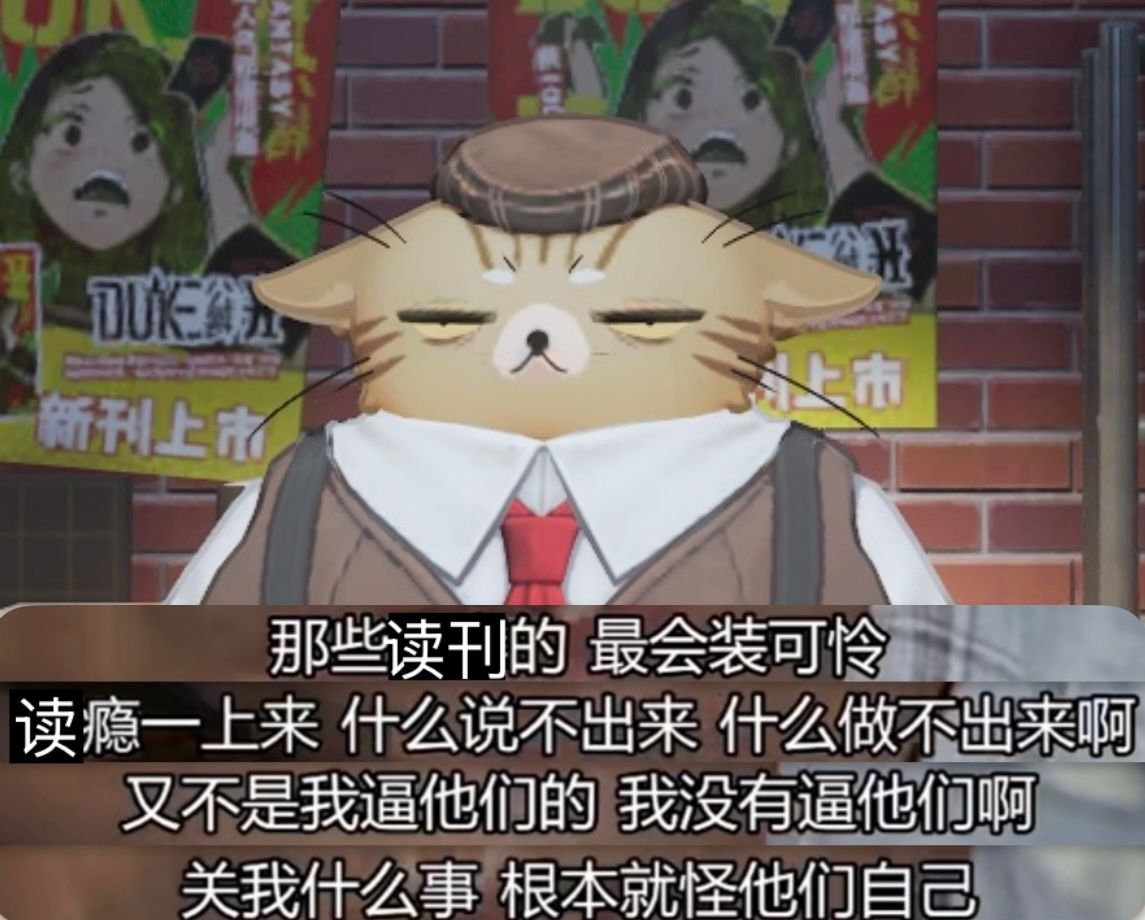 [閒聊] 異環真的是賭鬼遊戲