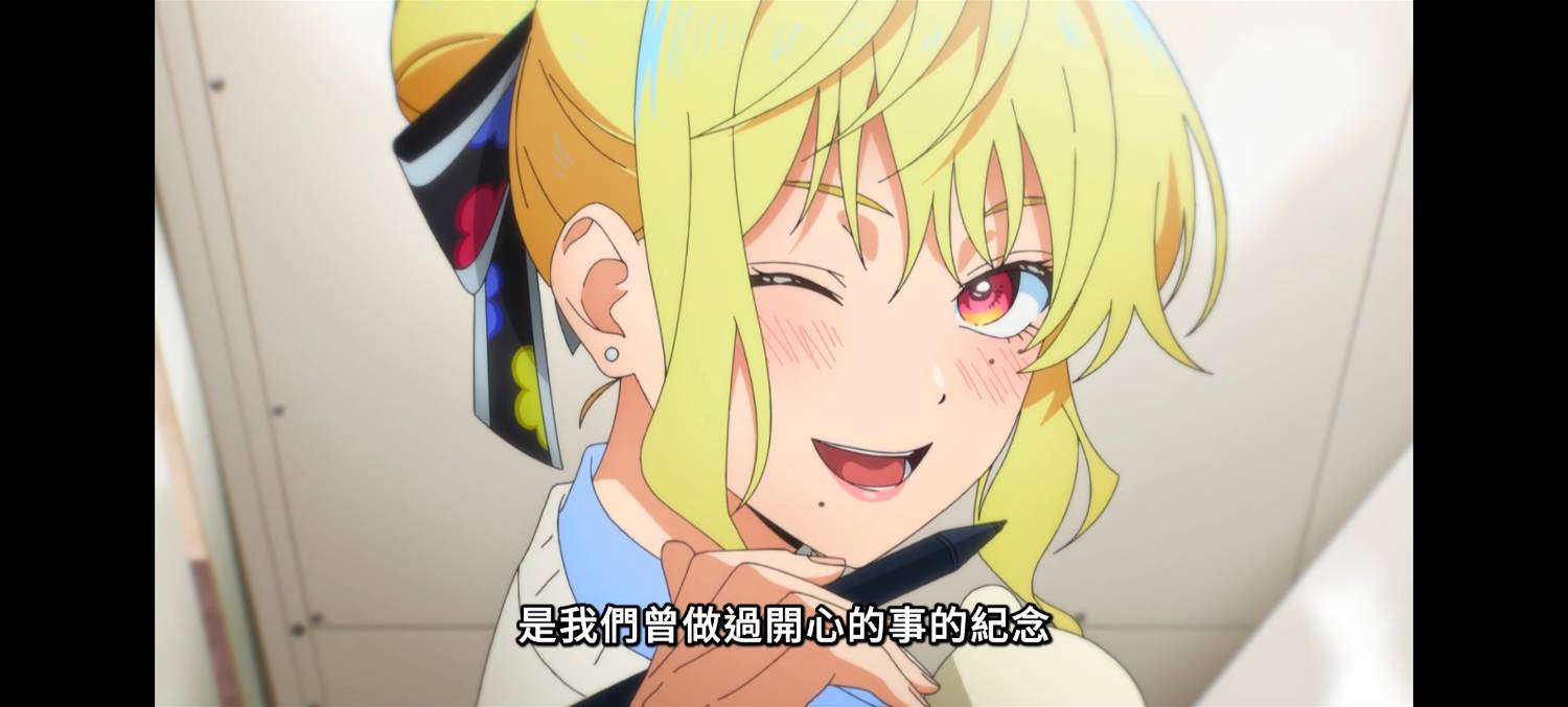 [26春] 婚姻劇毒 08 重新定義普通人
