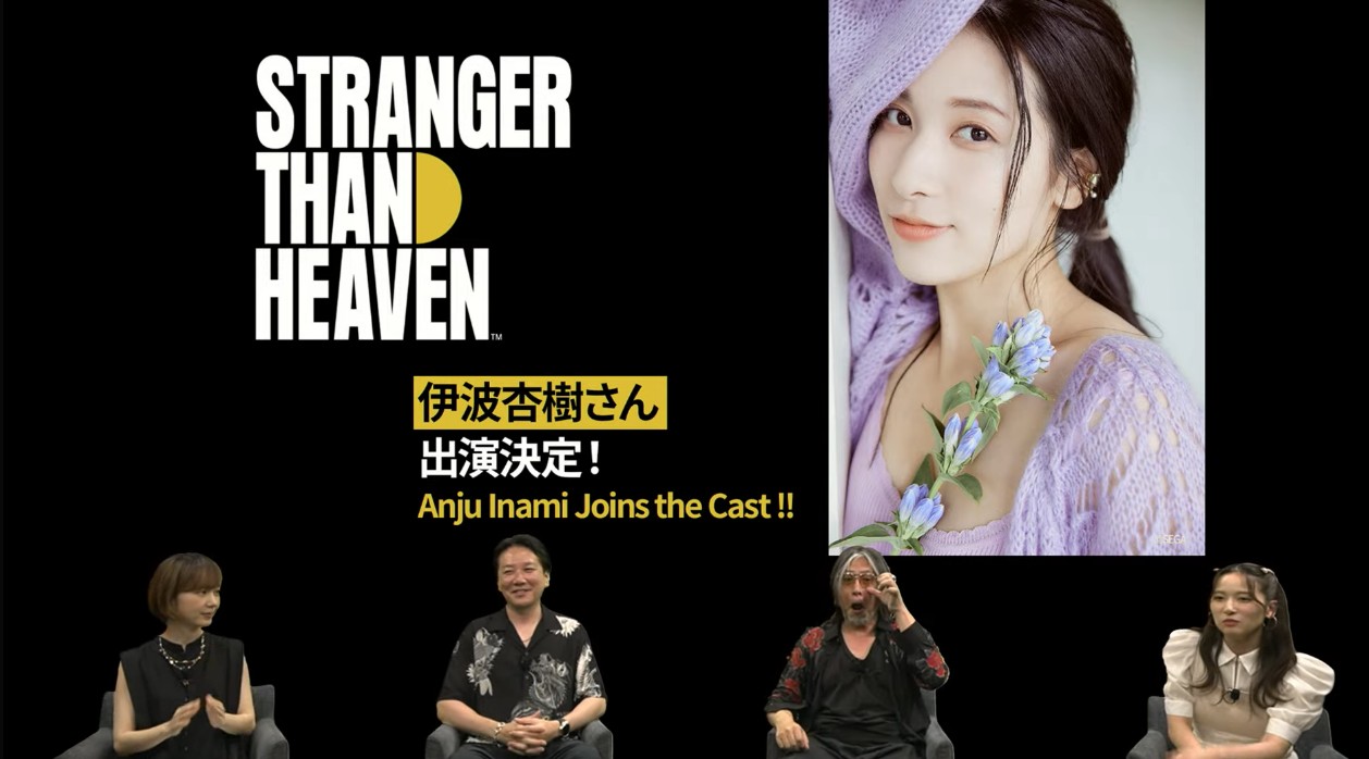 [閒聊] 異於天堂 伊波杏樹出演決定