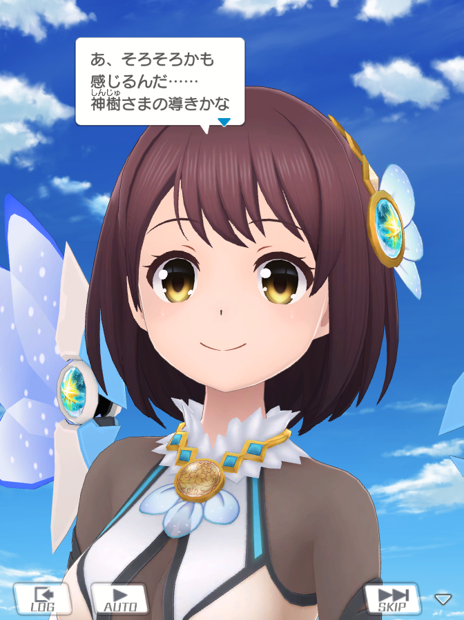 [閒聊] AGAx戰女 小櫻預定轉生