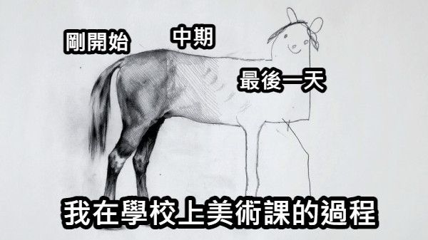Re: [閒聊] 中國怎麼不畫蒙古或是伊斯蘭作品