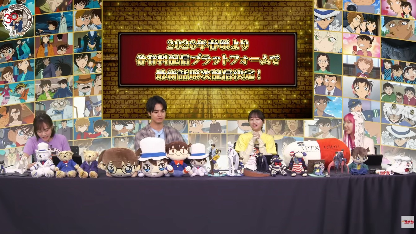 [情報] Netflix將跟播柯南最新集數