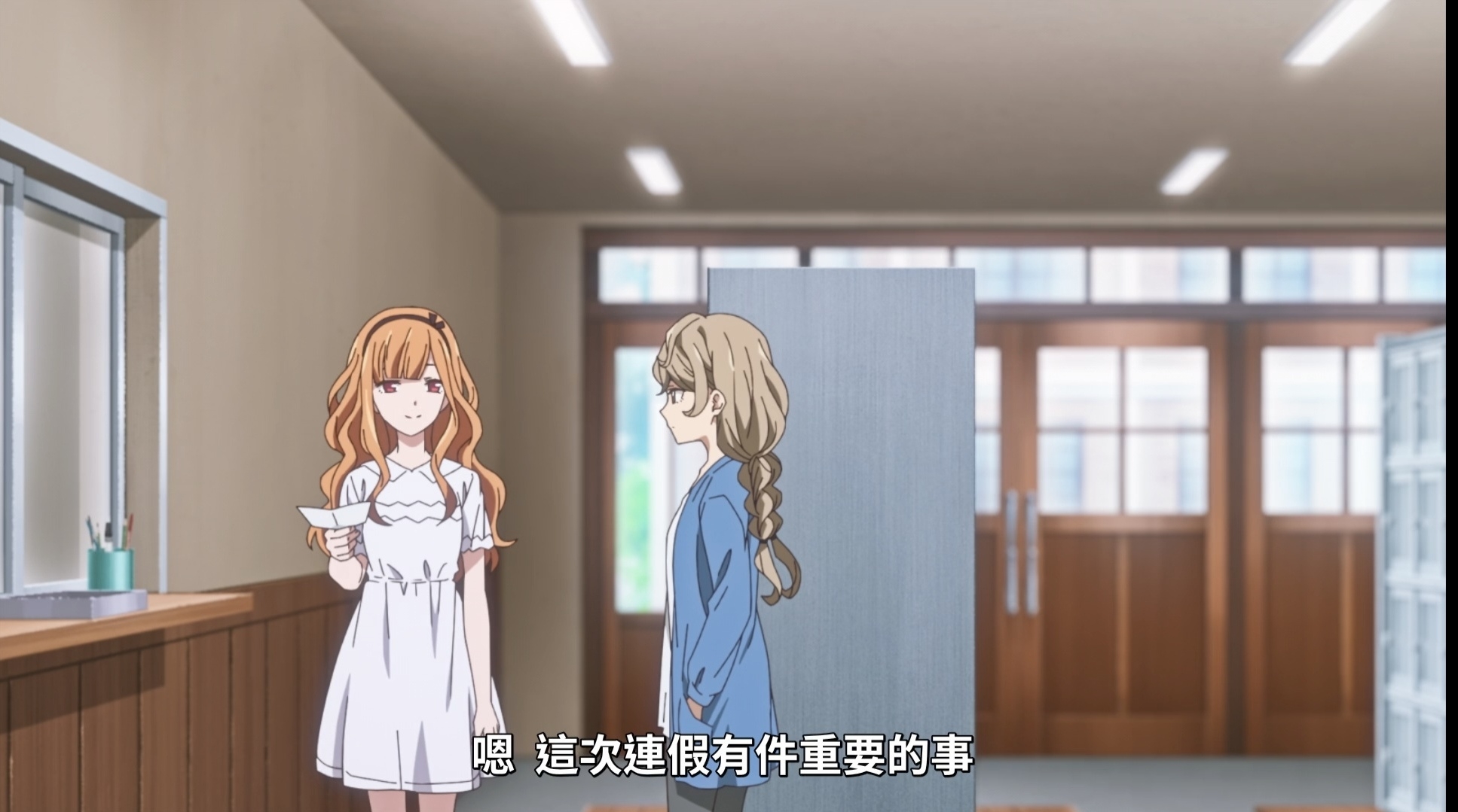 [26夏] 大小姐才不玩格鬥遊戲05 東大啊ww