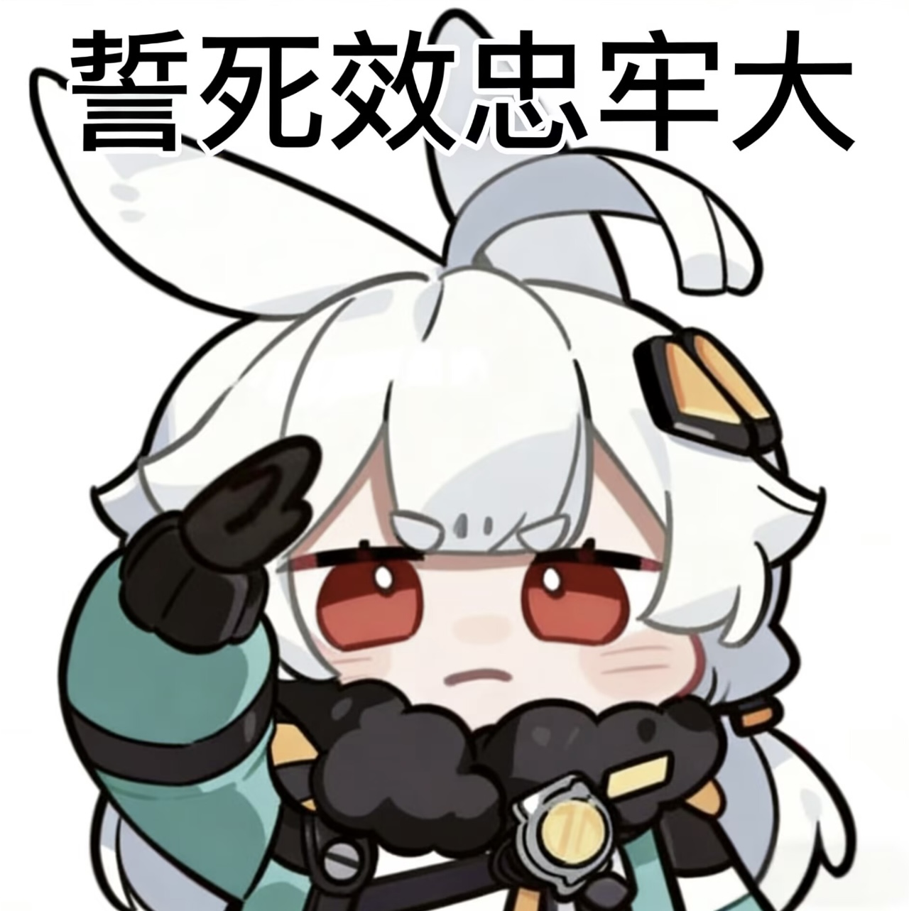 [閒聊] 無限大 大的疑似又要來了(日本場)
