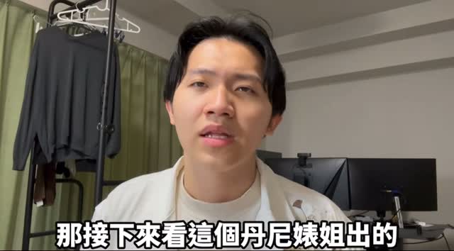 覺得政治好無聊的人寫出來的書也好無聊><