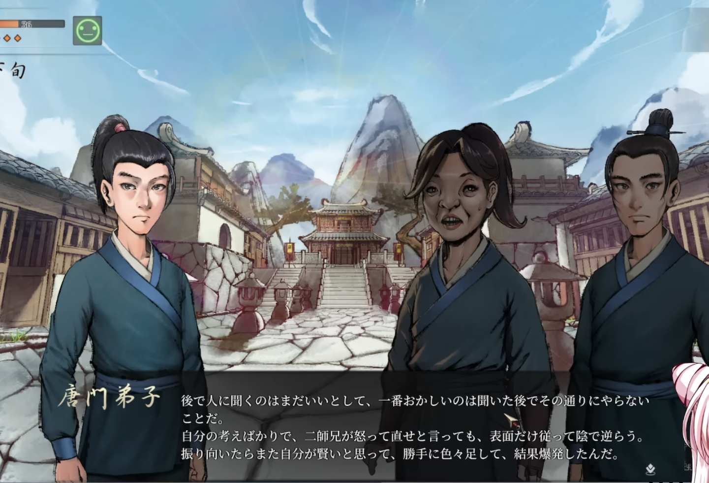 [閒聊] 活俠真的蠻擅長描寫人性