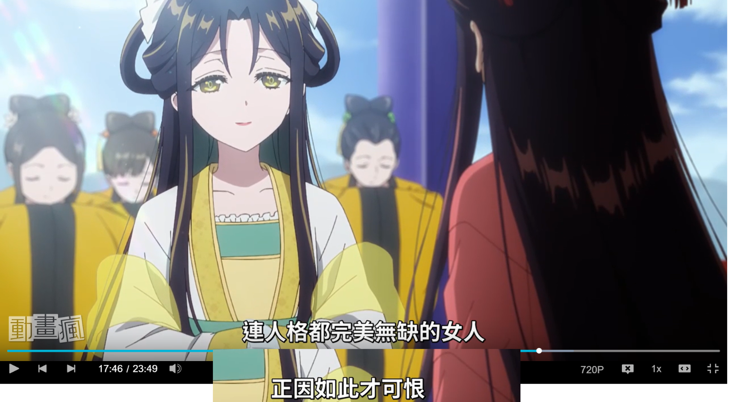 [不才惡女/不完美惡女]小說補完的過去篇(雷)