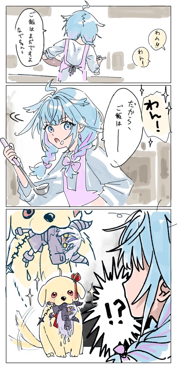 [閒聊] 拉普樞霹奏