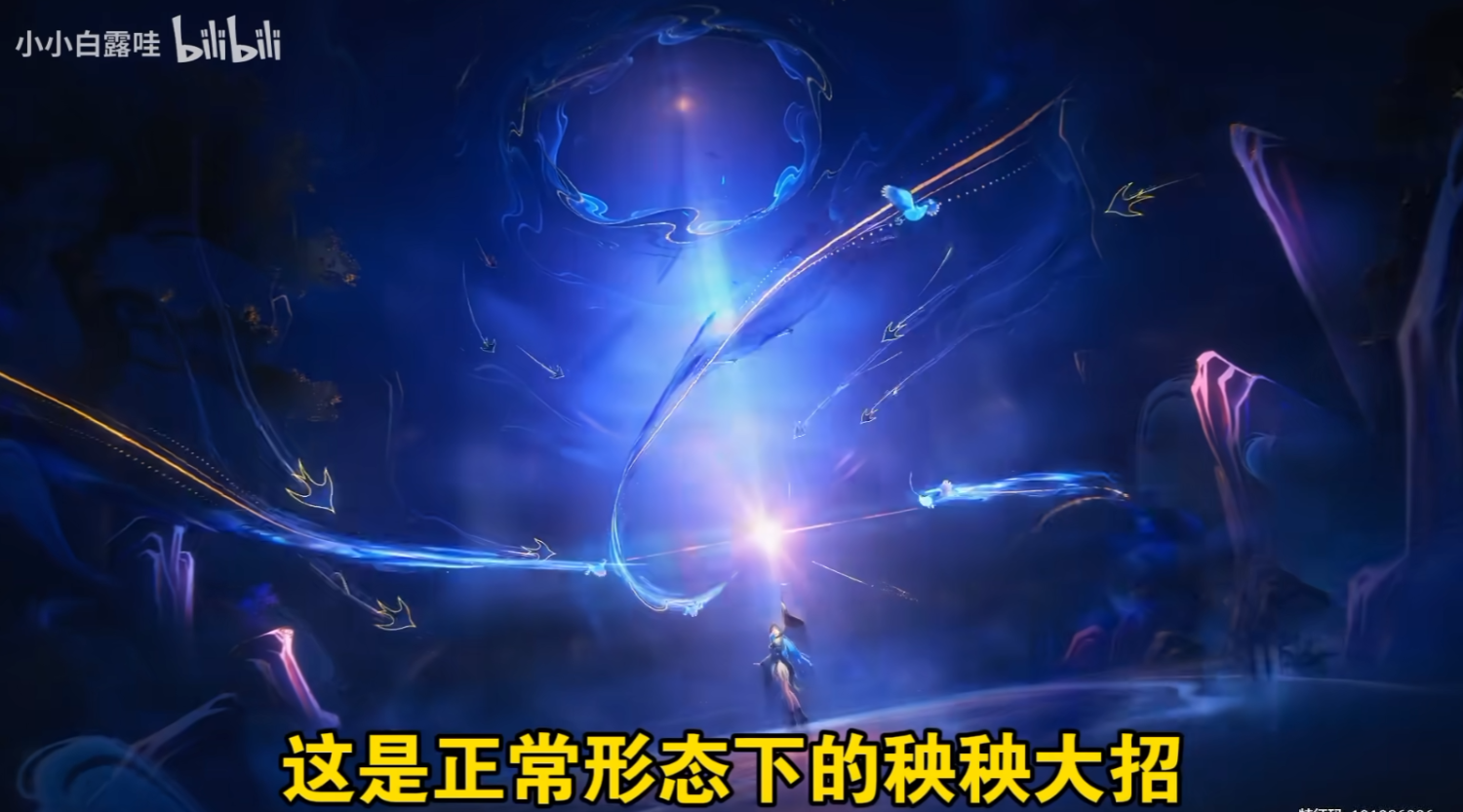 [鳴潮] 穗穗與秧秧的共鳴解放視覺交互效果