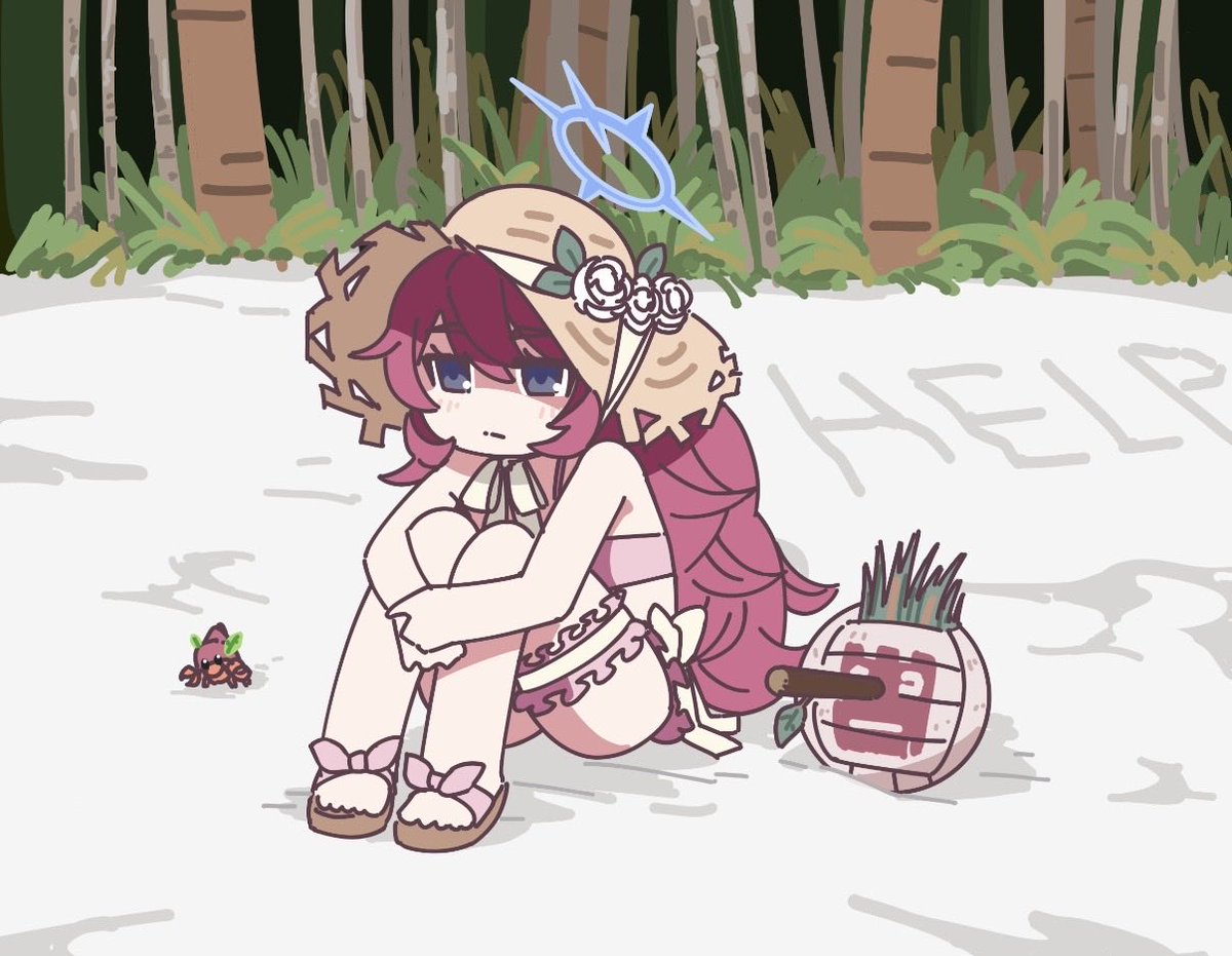 [蔚藍] 168和虎丸