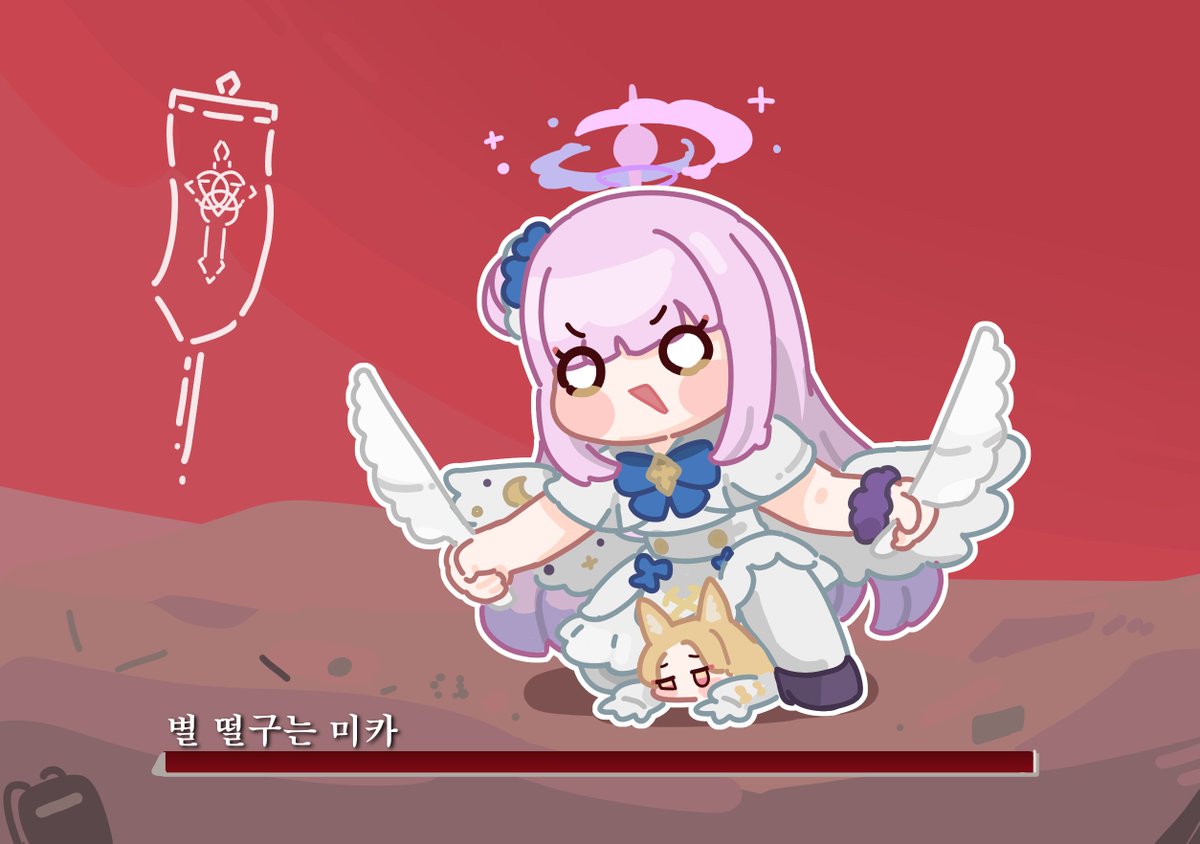 [蔚藍] 碎星的...