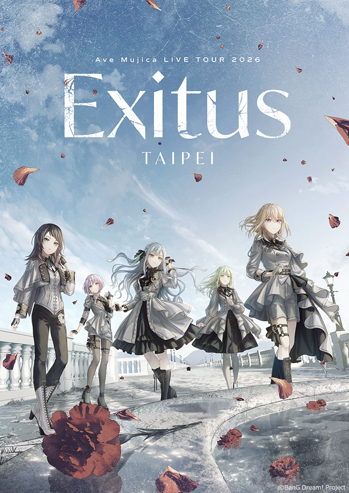 [BGD] Ave Mujica「Exitus」台北追加公演 歌單