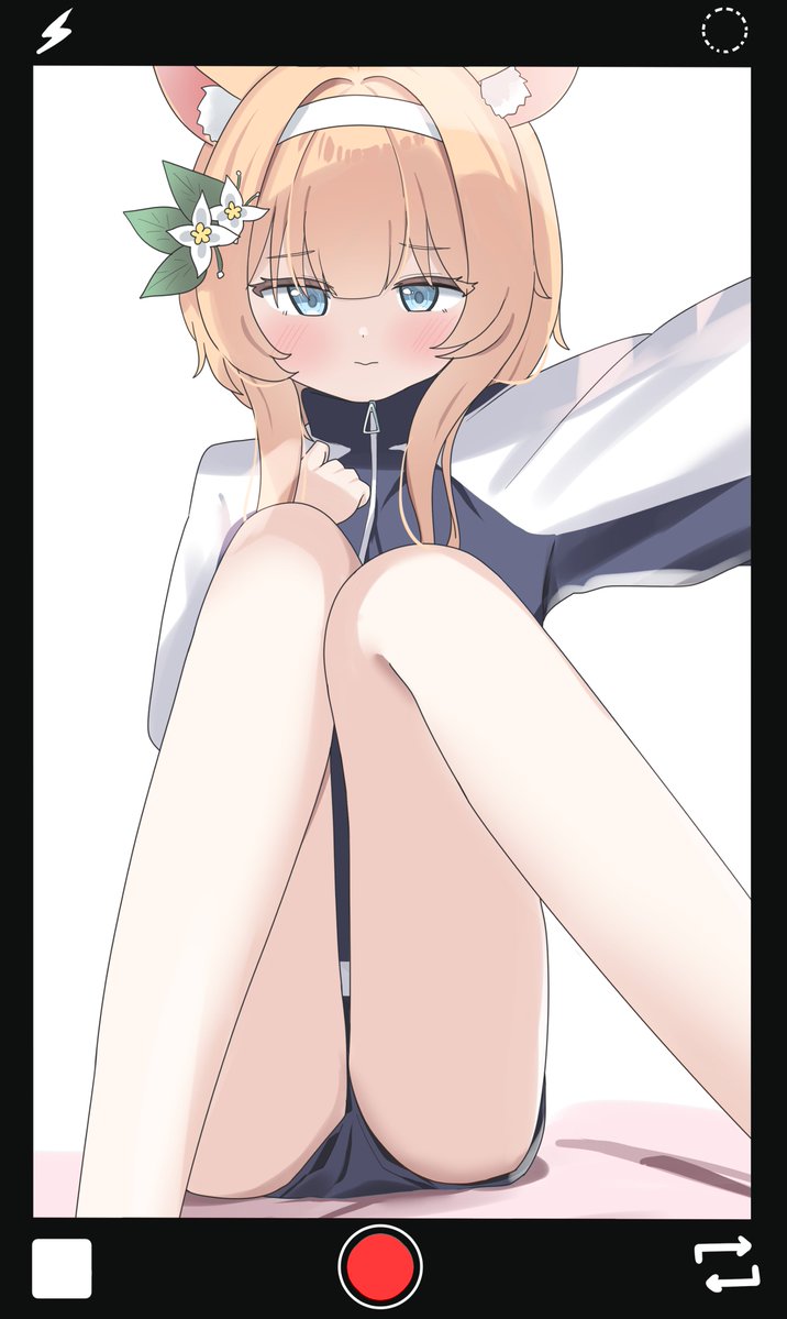 [蔚藍] 雜圖