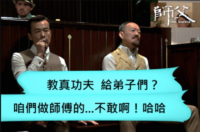 Re: [問題] 為什麼金庸最強的都是“失傳的東西”