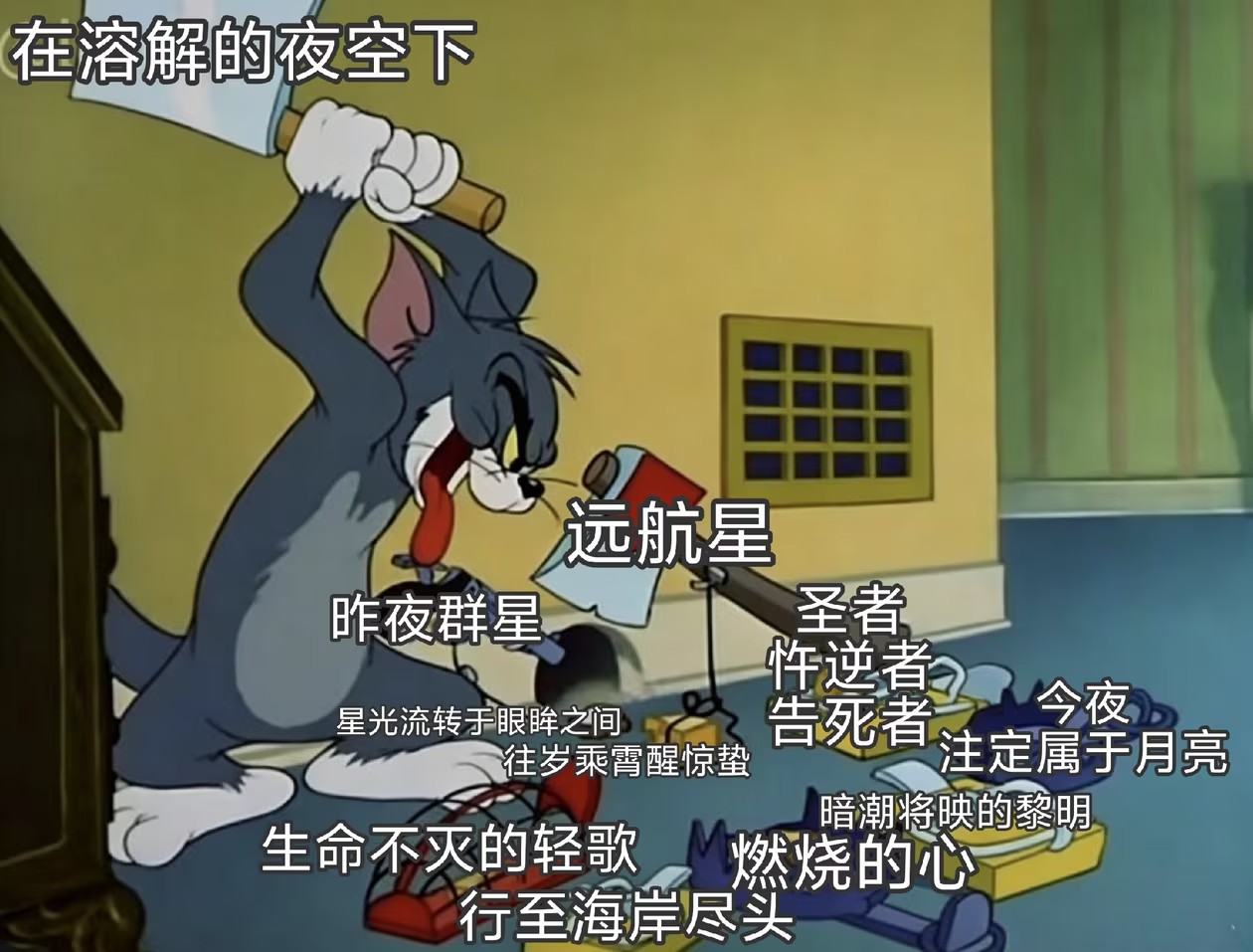 [鳴潮] 弗洛洛應該是被安排好的吧？（雷