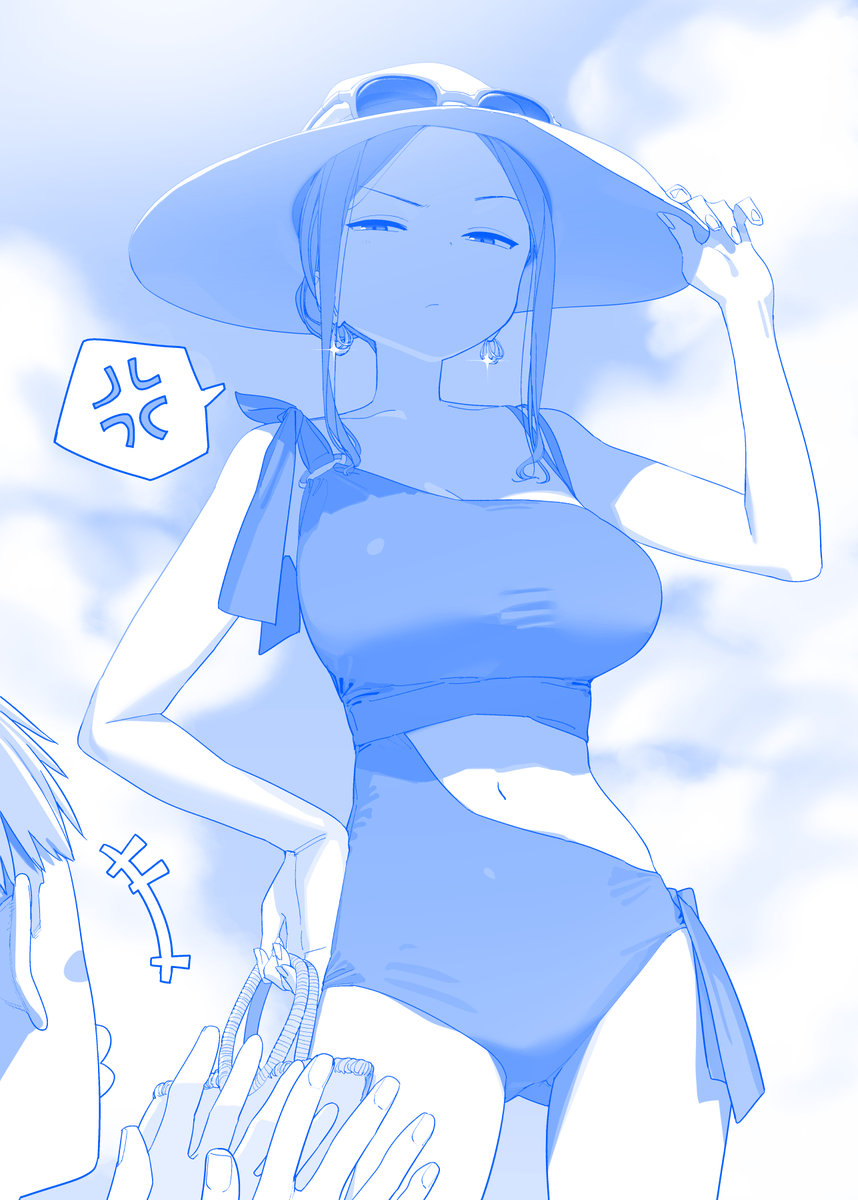 Re: [閒聊] 月曜日のたわわ