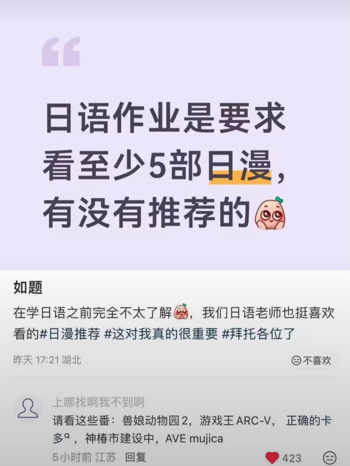 [閒聊] 母雞卡真的有這麼差嗎