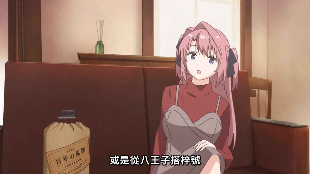 [26春] 上伊那牡丹 10