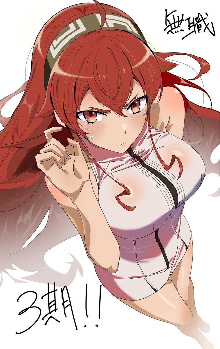 [無職] 艾莉絲 好小(X
