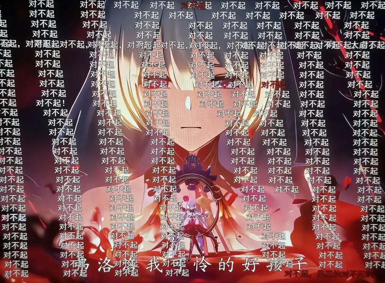 [閒聊] 漂泊者就是你在搞啊！