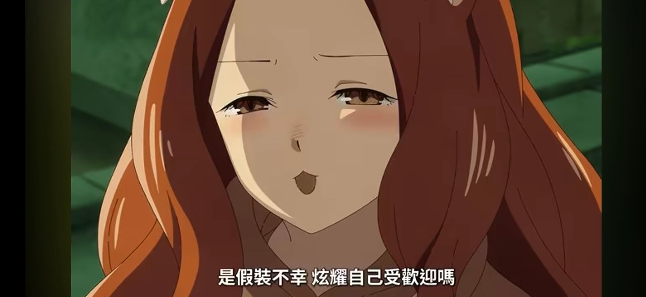 [討論] 這就是凡爾賽文學嗎