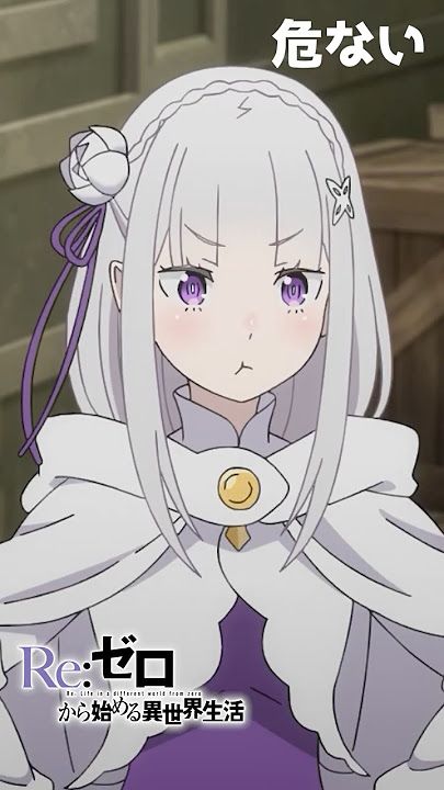 [リア] 看上去氣噗噗 好可愛！
