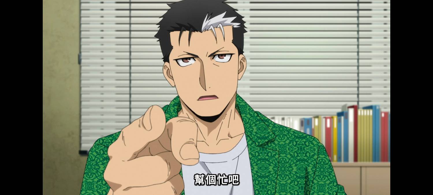 [26春] 黃泉使者 14 有點震驚