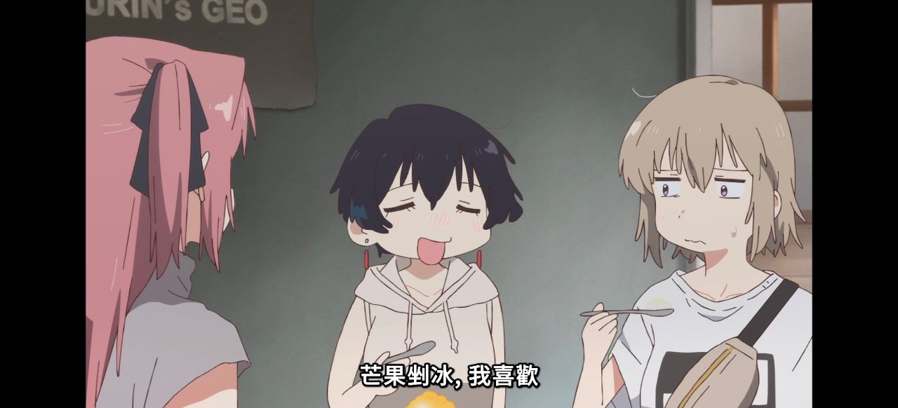 [閒聊] 芒果のㄘㄨㄚˋ冰是不是很台灣