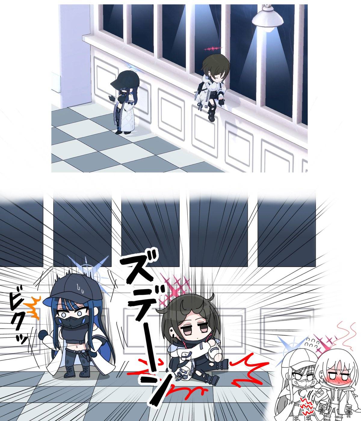 [蔚藍] 在咖啡廳發生意外的美咲