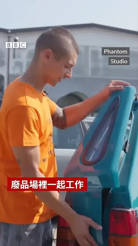 Re: [影音] 這是世界上最窄的汽車嗎？