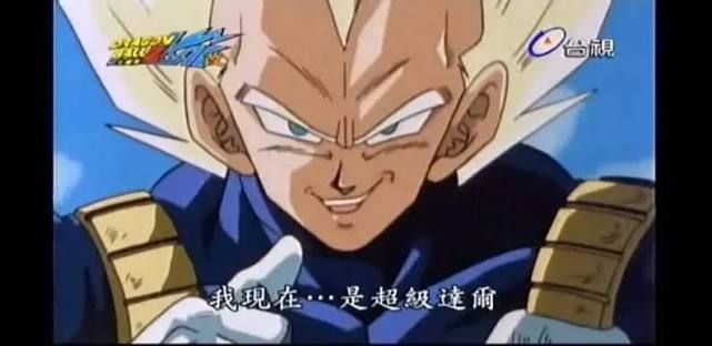 [閒聊] 超級達爾跟超級超夢誰比較厲害？？