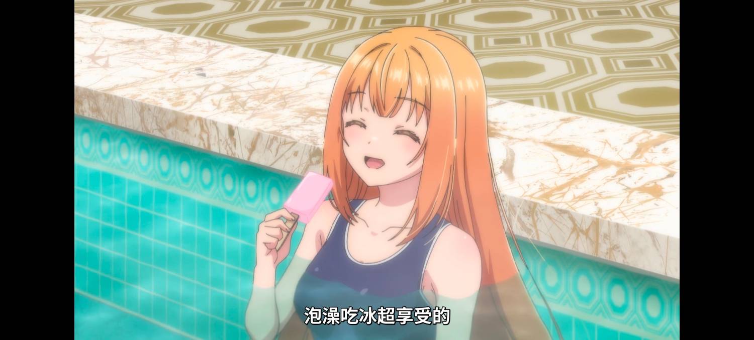 [26夏] 才女的侍從 06 天王寺的回合