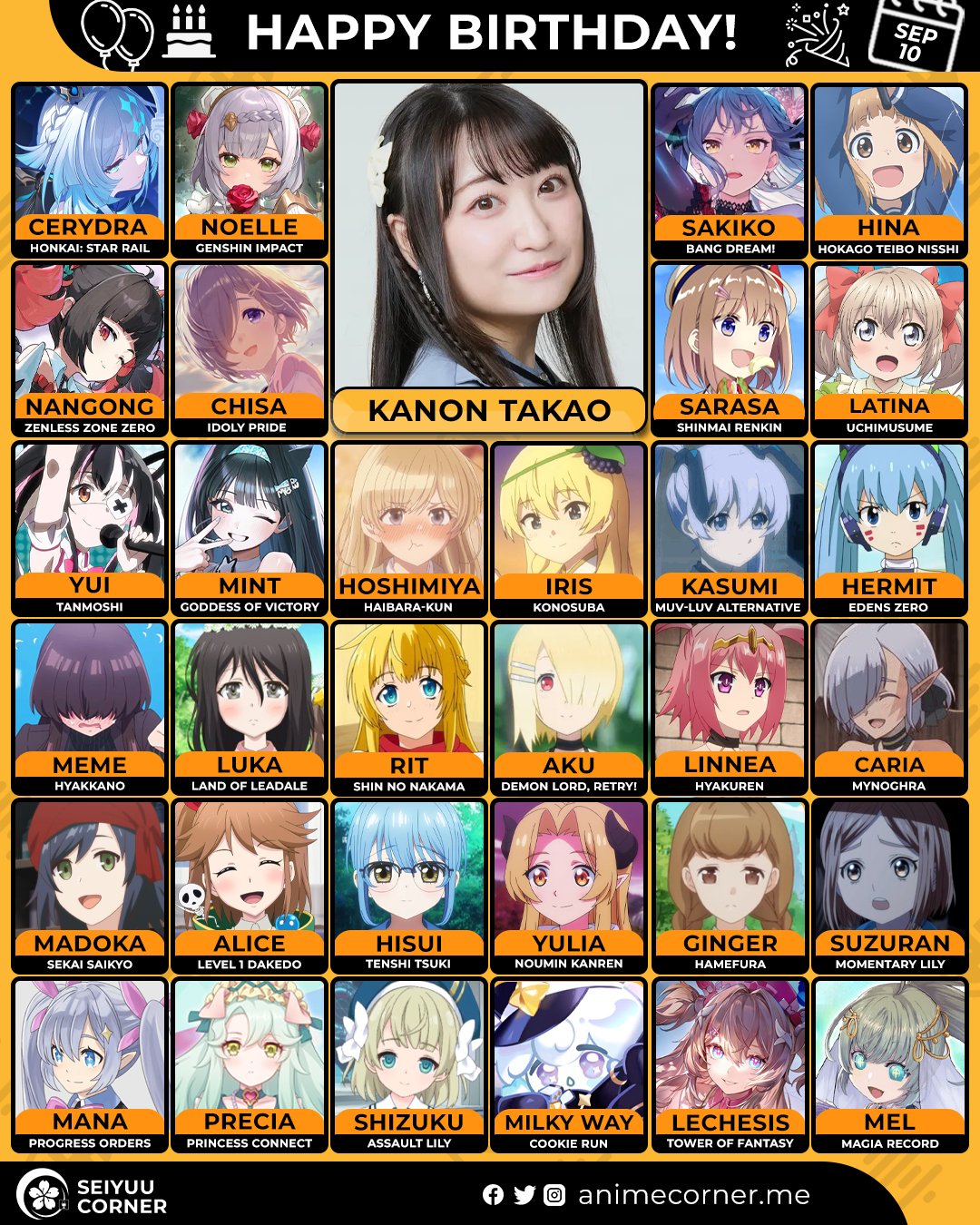[閒聊] 高尾奏音 推特(24歲生日快樂)