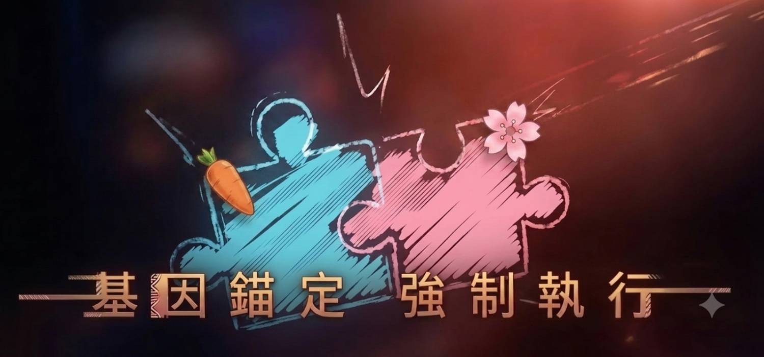 [holo] 齁夢  PekoMiko不是夢