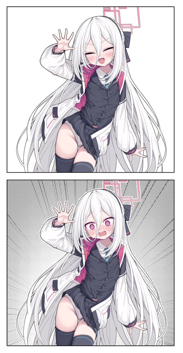 [蔚藍] kei:你看到了對吧