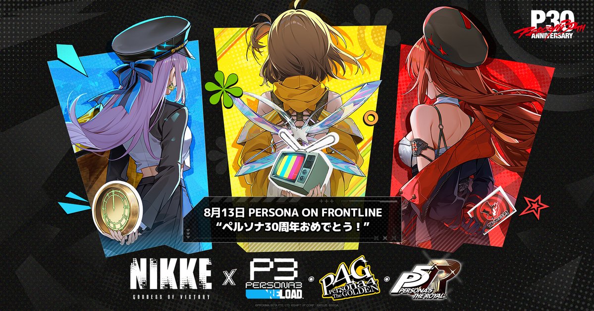 [討論] [Vtub] Hololive 日間直播單 (1150803)