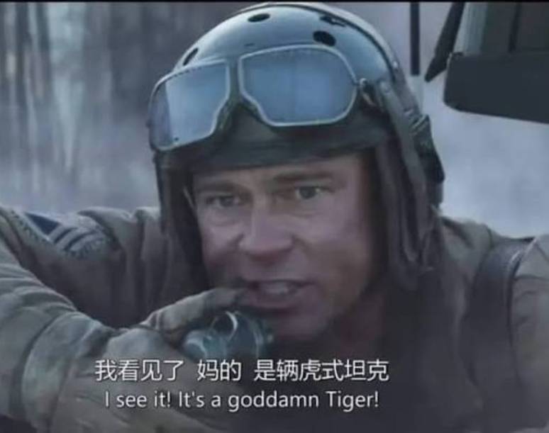 [趣圖] 2004年《特洛伊：木馬屠城》經典台詞